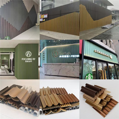 中腾促销火锅店墙面装饰中国红波浪铝板 门头招牌装饰凹凸形长城板