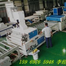 德州市陵城区凯达保温材料厂