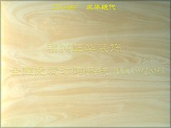 知名的人造玉石厂家|价位合理的人造玉石生产厂家图片|知名的人造玉石厂家|价位合理的人造玉石生产厂家产品图片由福建正华装饰材料公司生产提供-