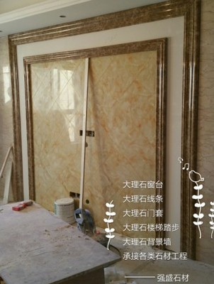 为什么有的大理石防潮,楼梯踏步大理石厂家图片_高清图_细节图-无锡市鑫宇强盛石材 -