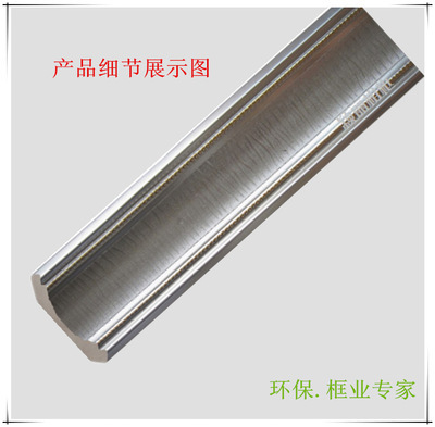 【PS装饰线条|PS发泡阴角线檐口线顶角线室内装饰线条厂家直销批发】价格,厂家,图片,其他装饰线板,成都颖丽装饰材料-