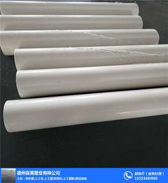 pe保护膜厂家 图 镜钢板保护膜厂家 张家界保护膜