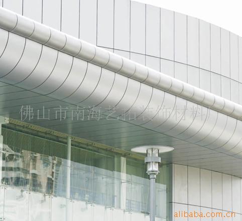 佛山市南海艺拓装饰材料厂