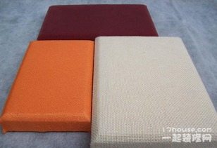 家庭装修中的吸引材料有哪些