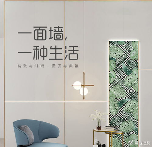 装修材料这么多,为什么要选择集成墙面?这篇带你深入了解