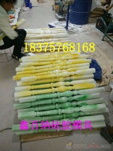 深耕防玉硅胶模具领域,四川鑫百纳硅胶模具厂引领装饰材料创新