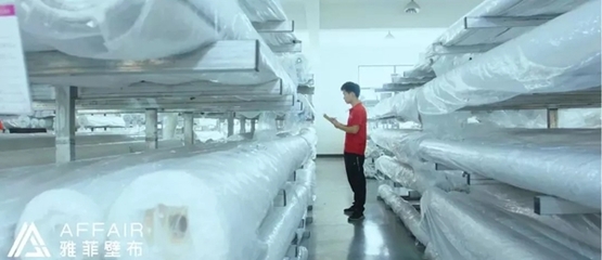 雅菲壁布包装全面升级，以全新风貌展现品牌实力