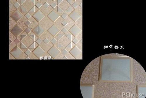 铝天花安装指南、注意事项及主流品牌大全